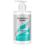 Лосьон-концентрат для рук БАРХАТНЫЕ Professional РУЧКИ Маникюрный уход, 430мл