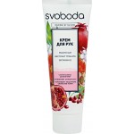 Крем для рук SVOBODA, 80мл Крем для рук SVOBODA, 80мл