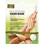 Маска для рук ELSKIN Миндаль питательная, 33г