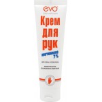 Крем для рук EVO с мочевиной 7%, для очень сухой кожи, 100мл Крем для рук EVO с мочевиной 7%, для очень сухой кожи, 100мл