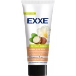 Крем для рук EXXE Детокс эффект восстанавливающий, 75мл Крем для рук EXXE Детокс эффект восстанавливающий, 75мл