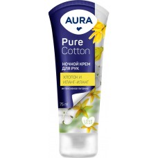 Крем для рук AURA Pure Cotton ночной, 75мл в магазинах Лента