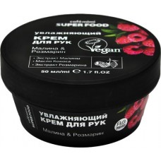 Крем для рук CAFE MIMI Малина&Розмарин увлажняющий, 50мл в магазинах Лента