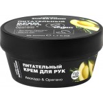 Крем для рук CAFE MIMI Авокадо&Орегано питательный, 50мл Крем для рук CAFE MIMI Авокадо&Орегано питательный, 50мл