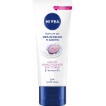 Крем для рук NIVEA Увлажнение и забота с маслом виноградной косточки, 80мл Крем для рук NIVEA Увлажнение и забота с маслом виноградной косточки, 80мл