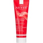 Крем для рук AEVIT BY LIBREDERM ультрапитательный, 80мл Крем для рук AEVIT BY LIBREDERM ультрапитательный, 80мл
