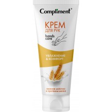 Крем для рук COMPLIMENT Увлажнение и комфорт, 80мл в магазинах Лента
