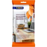 Салфетки влажные для пластиковых и деревянных поверхностей ЛЕНТА, 30шт Салфетки влажные для пластиковых и деревянных поверхностей ЛЕНТА, 30шт