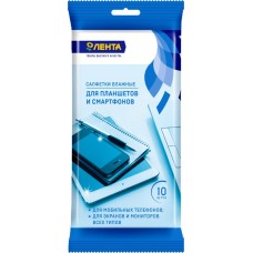 Салфетки влажные для планшетов и смартфонов ЛЕНТА, 10шт в магазинах Лента