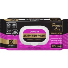 Салфетки влажные HOUSE LUX дезинфицирующие, с пластиковым клапаном,60шт в магазинах Лента