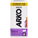 Крем после бритья ARKO Men Sensitive, 50мл Крем после бритья ARKO Men Sensitive, 50мл