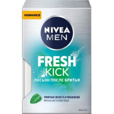 Лосьон после бритья NIVEA Men Fresh Kick, 100мл в магазинах Лента Лосьон после бритья NIVEA Men Fresh Kick, 100мл в магазинах Лента