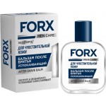 Бальзам после бритья FORX Men care Sensitive skin для чувствительной кожи, 100мл Бальзам после бритья FORX Men care Sensitive skin для чувствительной кожи, 100мл