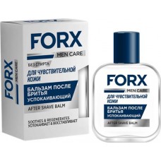 Бальзам после бритья FORX Men care Sensitive skin для чувствительной кожи, 100мл в магазинах Лента