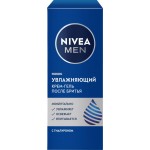 Крем-гель после бритья NIVEA Men увлажняющий с гиалуроном, 50г Крем-гель после бритья NIVEA Men увлажняющий с гиалуроном, 50г