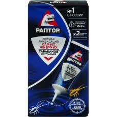 Средство инсектицидное РАПТОР против ползающих насекомых, 75мл в магазинах Лента