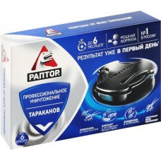 Средство инсектицидное РАПТОР гель в ловушке против ползающих насекомых, 6шт в магазинах Лента