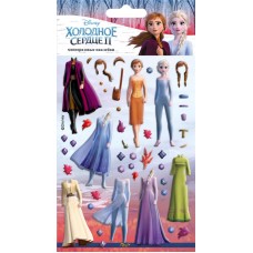 Наклейки объемные DISNEY Холодное сердце 2 11х20см Арт. АКС-3 в магазинах Лента