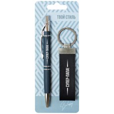Набор мужской: ручка и брелок в магазинах Лента