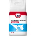 Стиральный порошок 365 ДНЕЙ универсальный автомат, 9кг