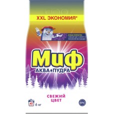 Стиральный порошок для цветного белья МИФ Свежий цвет, автомат, 6кг в магазинах Лента