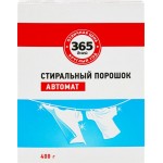 Стиральный порошок 365 ДНЕЙ универсальный, автомат, 400г