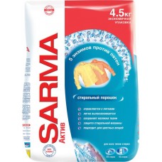 Стиральный порошок SARMA Актив Горная свежесть, 4,5кг в магазинах Лента