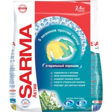 Стиральный порошок SARMA Актив Ландыш, 2,4кг в магазинах Лента
