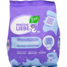 Стиральный порошок MEINE LIEBE пятновыводящий гипоаллергенный универсальный концентрат, 1кг в магазинах Лента