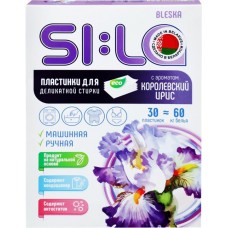 Пластинки для стирки всех типов белья SI:LA Eco с ароматом королевский ирис, 30шт в магазинах Лента