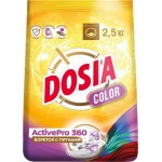 Порошок стиральный DOSIA Optima Color, 2,5кг