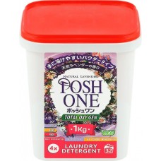 Порошок стиральный для цветного белья POSH ONE COLOR LAVANDA концентрированный, 1кг в магазинах Лента