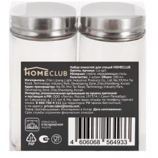 Набор емкостей для специй HOMECLUB Optima 100мл, стекло, 2шт в магазинах Лента