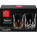 Набор стопок RCR Opera 60мл, хрустальное стекло, Арт. 60971, 2шт
