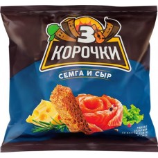 Сухарики ржаные ТРИ КОРОЧКИ Сыр и семга, 100г в магазинах Лента