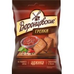 Сухарики ржано-пшеничные ВОРОНЦОВСКИЕ со вкусом аджики, 60г