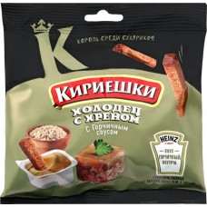 Сухарики ржаные КИРИЕШКИ Холодец с хреном 60г, соус 25г, 85г в магазинах Лента