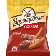 Сухарики ржано-пшеничные ВОРОНЦОВСКИЕ Шашлык, 120г в магазинах Лента