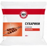 Сухарики ржано-пшеничные 365 ДНЕЙ со вкусом шашлыка, 40г