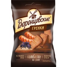 Сухарики-гренки ржано-пшеничные ВОРОНЦОВСКИЕ со вкусом колбасок на гриле, 60г в магазинах Лента