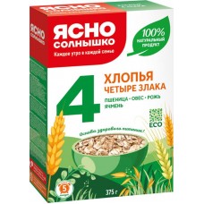 Хлопья ЯСНО СОЛНЫШКО 4 злака, 375г в магазинах Лента