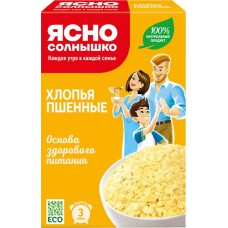 Хлопья пшенные ЯСНО СОЛНЫШКО, 375г в магазинах Лента