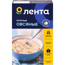 Хлопья овсяные ЛЕНТА не требующие варки, 800г в магазинах Лента