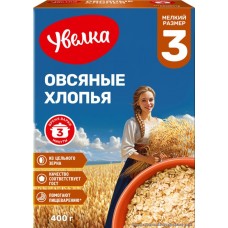 Хлопья овсяные УВЕЛКА Доброе утро Быстрые, 400г в магазинах Лента