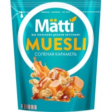 Мюсли MATTI Соленая карамель, 250г в магазинах Лента