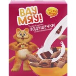 Готовый завтрак ВАУ МЯУ Подушечки, со вкусом шоколада, 200г