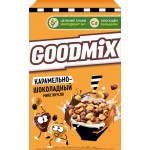 Готовый завтрак GOOD MIX Карамельно-шоколадный, микс вкусов, 230г