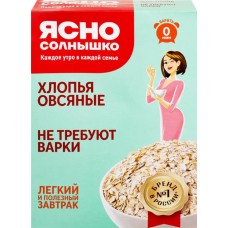 Хлопья овсяные ЯСНО СОЛНЫШКО не требующие варки, 400г в магазинах Лента