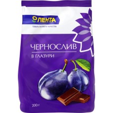 Конфеты ЛЕНТА Фрукты в глазури чернослив, 200г в магазинах Лента