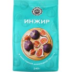 Конфеты МИКАЕЛЛО Инжир в бело-темной глазури, 240г Конфеты МИКАЕЛЛО Инжир в бело-темной глазури, 240г